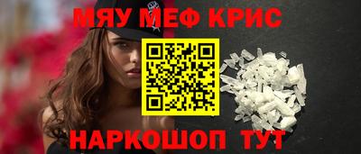 дурь Лесосибирск