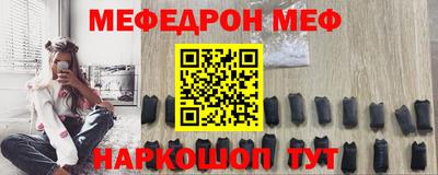 mdma Ликино-Дулёво