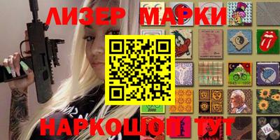 дурь Лесосибирск
