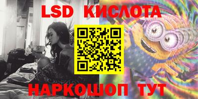 mdma Ликино-Дулёво