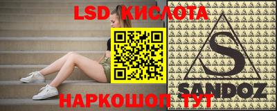 mdma Ликино-Дулёво