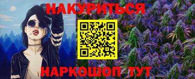 дурь Лесосибирск