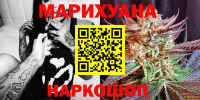 кокаин перу Ливны