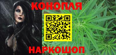 кокаин перу Ливны
