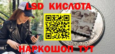 mdma Ликино-Дулёво