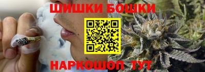 кокаин перу Ливны