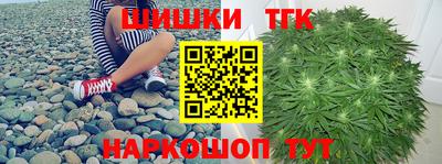 дурь Лесосибирск