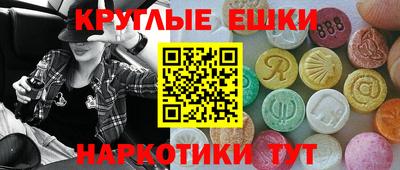 кокаин перу Ливны