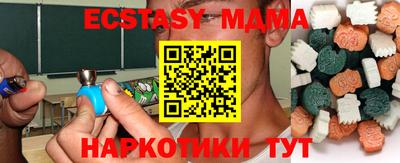 дурь Лесосибирск