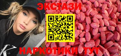 дурь Лесосибирск
