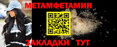 кокаин перу Ливны