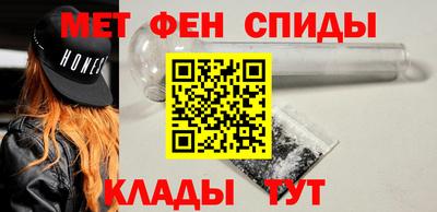 кокаин перу Ливны