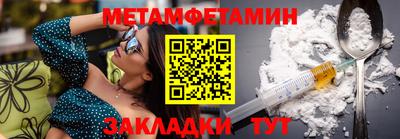 mdma Ликино-Дулёво