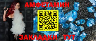 дурь Лесосибирск