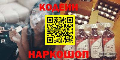 mdma Ликино-Дулёво