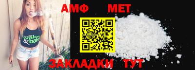 mdma Ликино-Дулёво