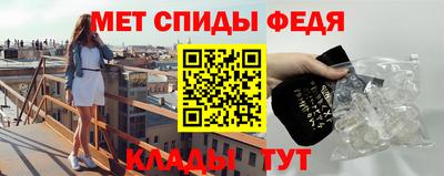 дурь Лесосибирск
