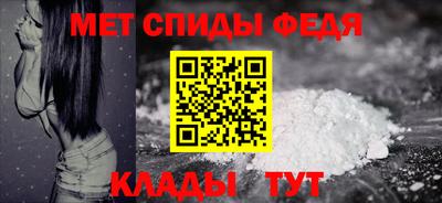дурь Лесосибирск