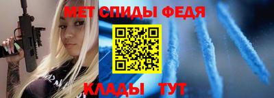 дурь Лесосибирск