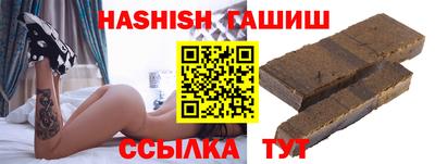 mdma Ликино-Дулёво