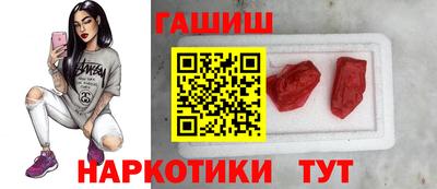 кокаин перу Ливны