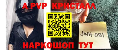 mdma Ликино-Дулёво