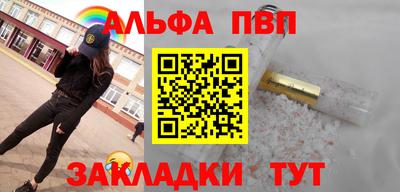 дурь Лесосибирск