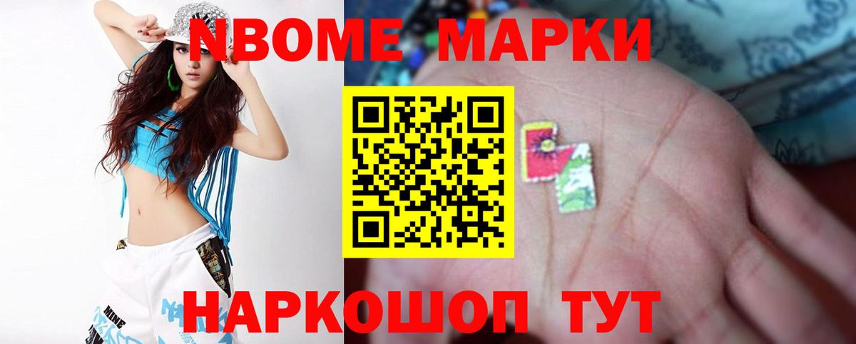 Топки  Лсд 25 экстази кислота  Лсд 25 экстази ecstasy  Лсд 25 экстази  Вход с VPN 