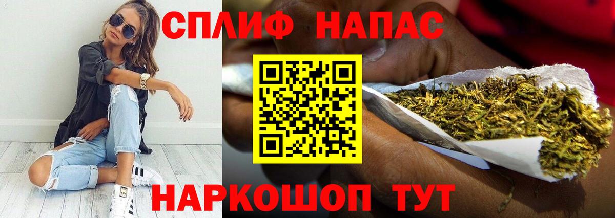 Марихуана ГИДРОПОН Топки